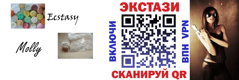 Ecstasy Punisher Новохопёрск