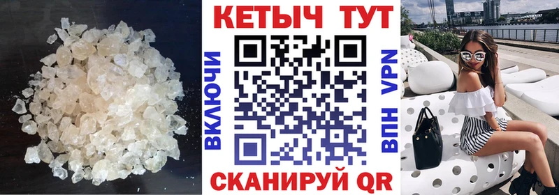 магазин    МЕГА рабочий сайт  Кетамин ketamine  Новохопёрск 