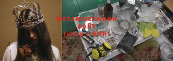ECSTASY Верея