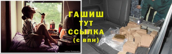 экстази Верхнеуральск