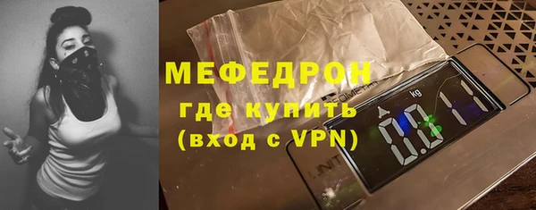 гашишное масло Инта