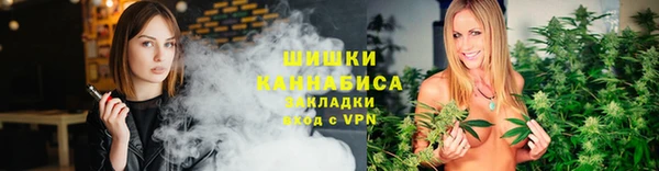 ECSTASY Верея