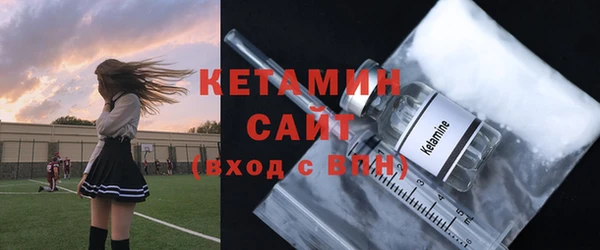 ECSTASY Верея