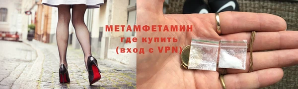 ECSTASY Верея