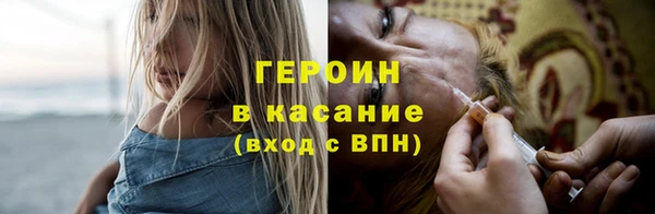 кокаин колумбия Верхний Тагил