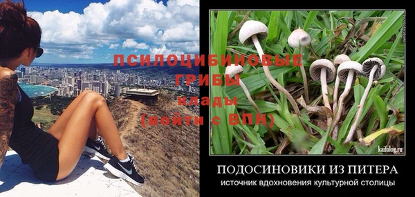кокаин колумбия Верхний Тагил