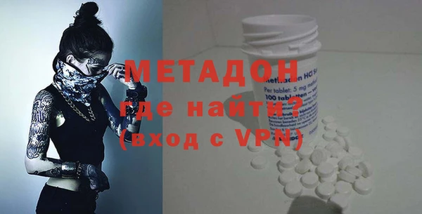 кокаин колумбия Верхний Тагил