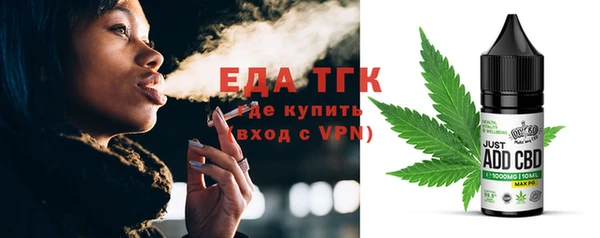 экстази Верхнеуральск