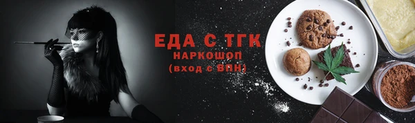 кокаин колумбия Верхний Тагил