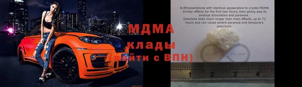 ECSTASY Верея