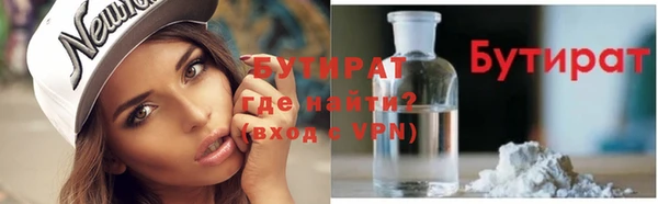 кокаин колумбия Верхний Тагил