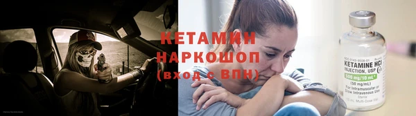 кокаин колумбия Верхний Тагил