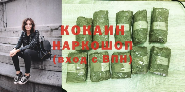 ECSTASY Верея