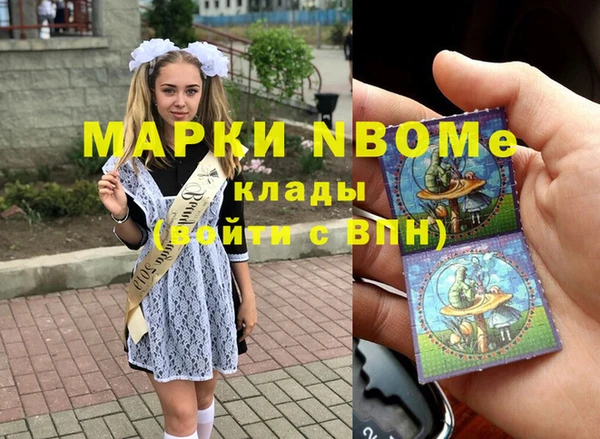 кокаин колумбия Верхний Тагил