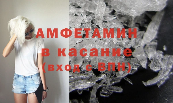 кокаин колумбия Верхний Тагил