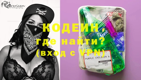 кокаин колумбия Верхний Тагил
