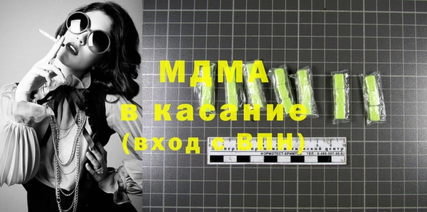 мяу мяу мука Иннополис