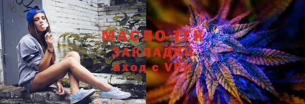 экстази Верхнеуральск
