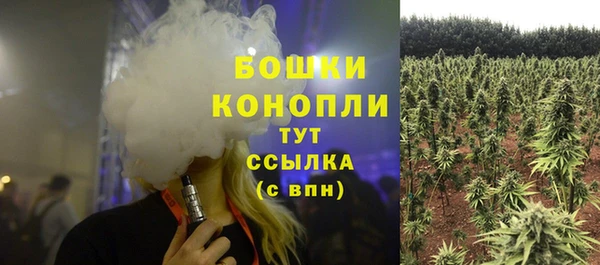 экстази Верхнеуральск
