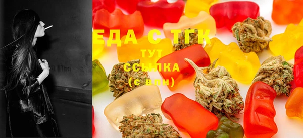 экстази Верхнеуральск