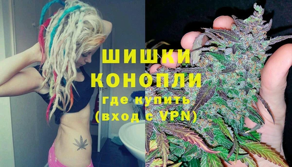 кокаин колумбия Верхний Тагил