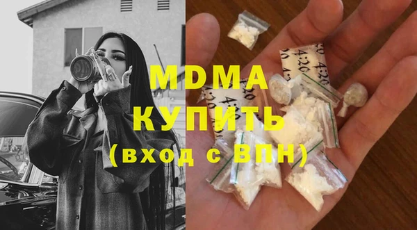 кокаин колумбия Верхний Тагил