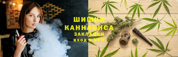 кокаин колумбия Верхний Тагил