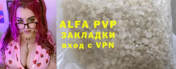 кокаин колумбия Верхний Тагил