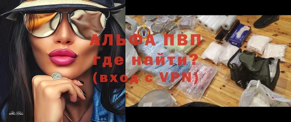 кокаин колумбия Верхний Тагил
