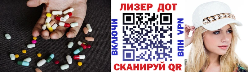 kraken как войти  Новохопёрск  Лсд 25 экстази кислота 