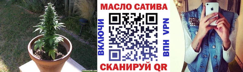 ТГК концентрат  как найти   Новохопёрск 